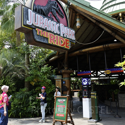 ジュラシックパークエリア