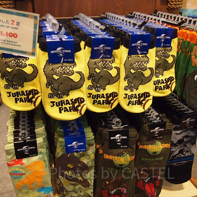 ジュラシックパークの恐竜靴下