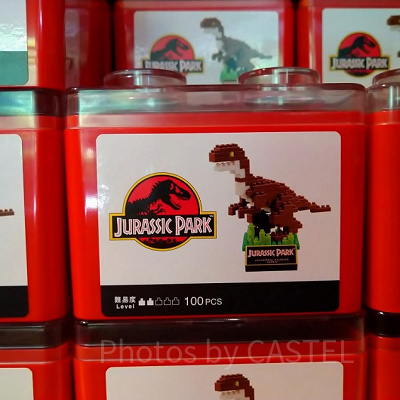 ジュラシックパークナノブロック（恐竜）