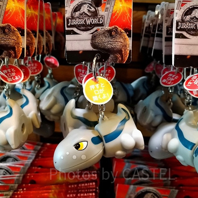 ジュラシックパークティラノサウルスキーホルダー