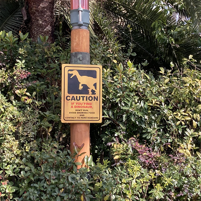 ターキーレッグの香りただようジュラシック・パーク