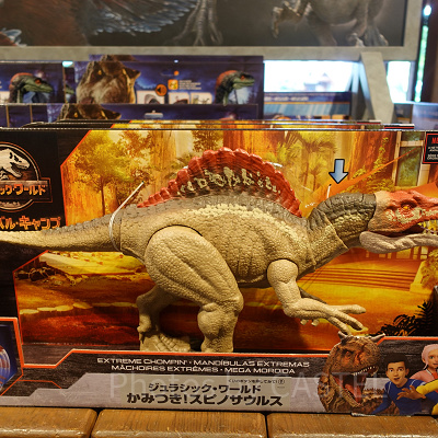 ジュラシック・ワールドグッズ/かみつき！スピノサウルス