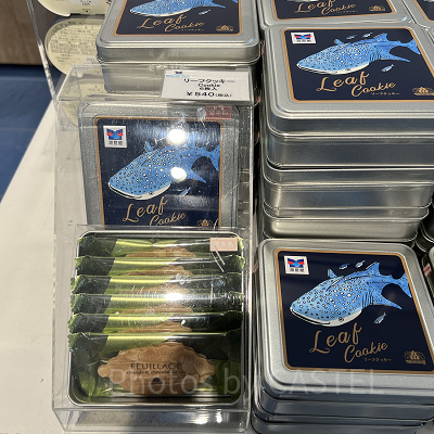 海遊館/リーフクッキー