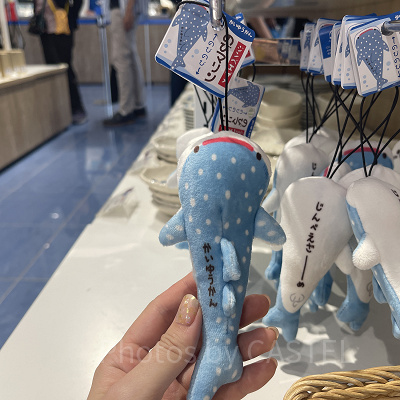 海遊館/のびマリンストラップ