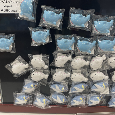 海遊館/ポリマグネット