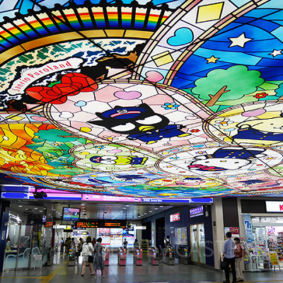 京王多摩センター駅