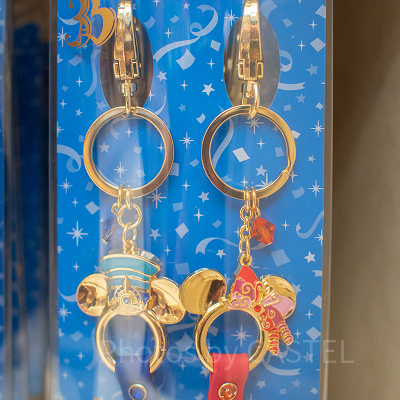 キーチェーンセット