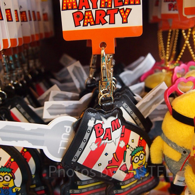 キーカバーキーチェーン