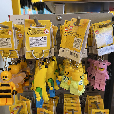 キーライト