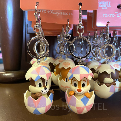 キーチェーンセット（2022年ディズニーイースターグッズ）