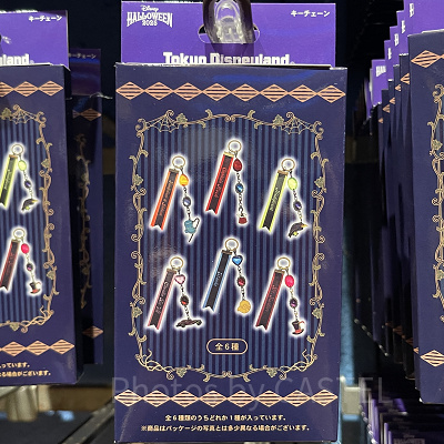 キーチェーンセット(ディズニーハロウィングッズ2025)