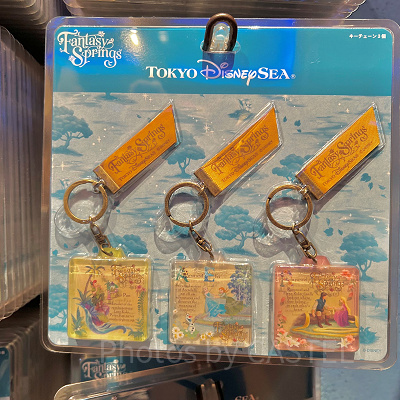 キーチェーンセット（ファンタジースプリングス世界観グッズ）