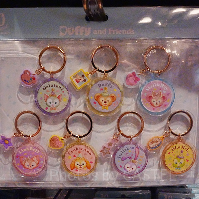 キーチェーンセット(フロムオールオブアスグッズ)