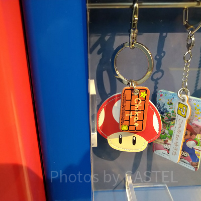 キーチェーン（スーパーキノコ）