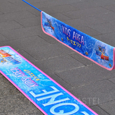 キッズアリアのフラッグ／ワンピースウォーターバトル