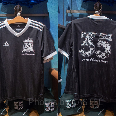 【キッズ】ジャージ（ブラック）