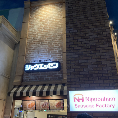 キッザニア：保護者の過ごし方