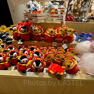 着ぐるみシーサーぬいぐるみ