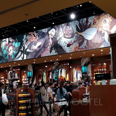 「鬼滅の刃」グッズ販売店／ユニバーサルスタジオストア
