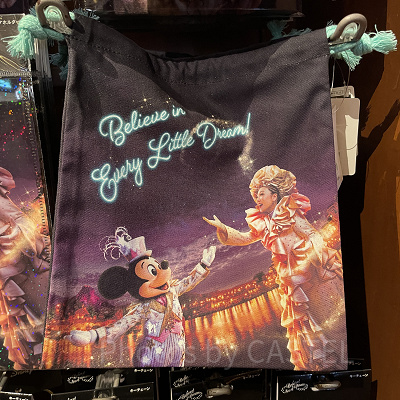 きんちゃく（ビリーヴグッズ）