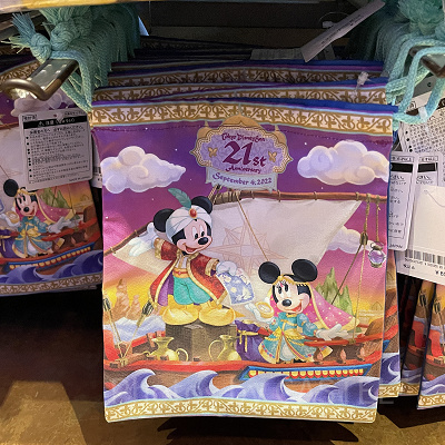 きんちゃく ディズニーシー21周年グッズ