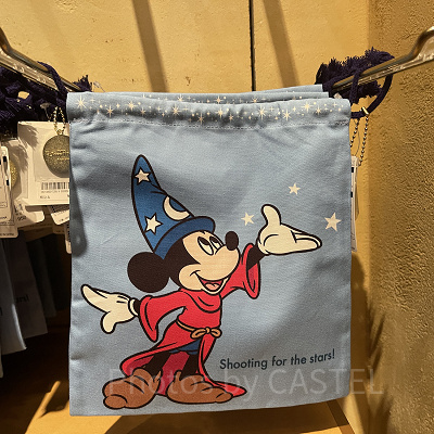 きんちゃく（ファンタジア）