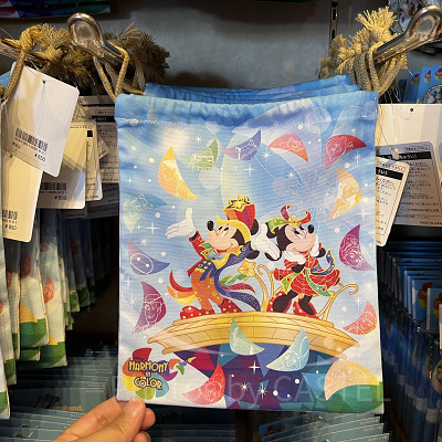 きんちゃく（ハーモニーインカラーグッズ）