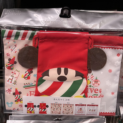 きんちゃくセット