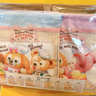 きんちゃくセット