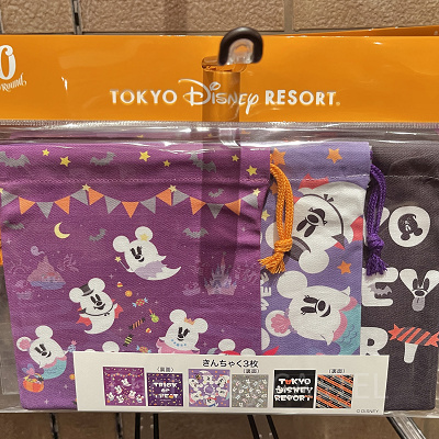 ディズニーハロウィングッズ2023：きんちゃくセット 2023年09月14日(木)発売
