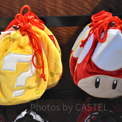 きんちゃく（スーパーキノコ×はてなボックス）