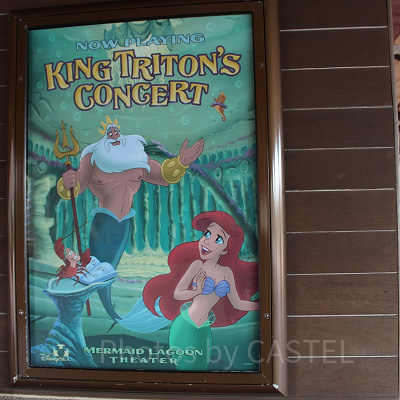 キング・トリトンのコンサートのアトラクションポスター