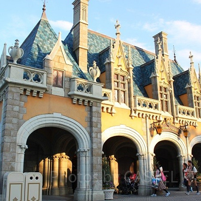 キングダム・トレジャー