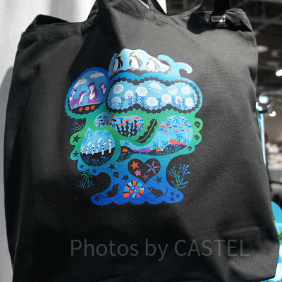 Kinproショルダーバッグ