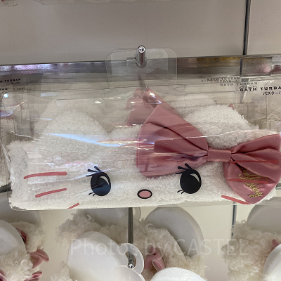 キティバスターバン