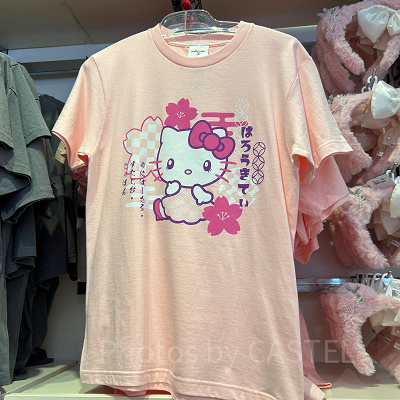 キティのTシャツ