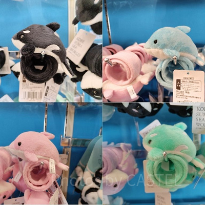 神戸須磨シーワールドのお土産・グッズ：バンド