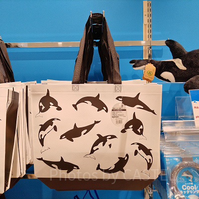 神戸須磨シーワールドのお土産・グッズ：シャチの不織布バッグ