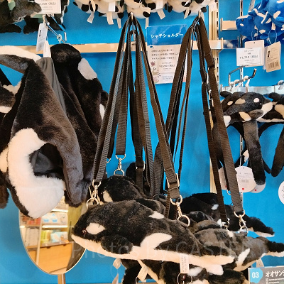 神戸須磨シーワールドのお土産・グッズ：シャチのショルダーポーチ