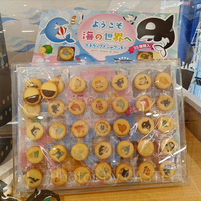 神戸須磨シーワールドのお土産・グッズ：海の仲間のプリントプチラングドシャクッキー（35種類入り）