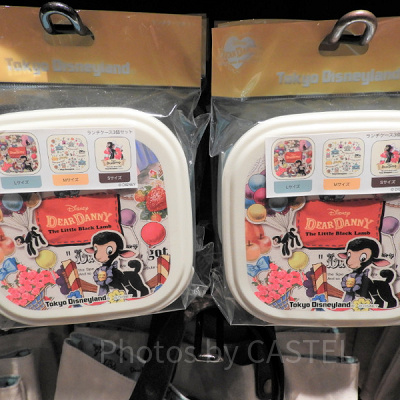 こひつじダニーのランチケースセット