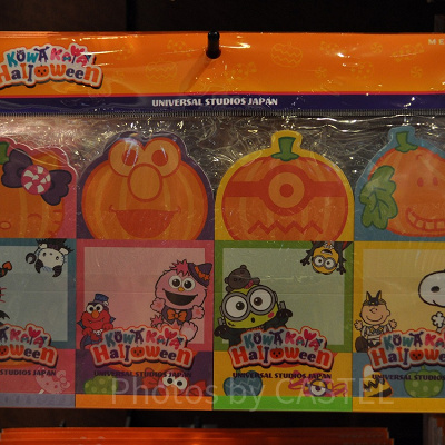 「KOWAKAWA　HALLOWEEN」メモ帳セット