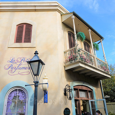 「ラ・プティート・パヒュームリー」