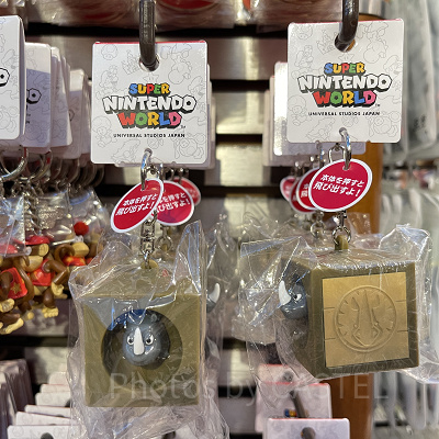 ランビキーチェーン