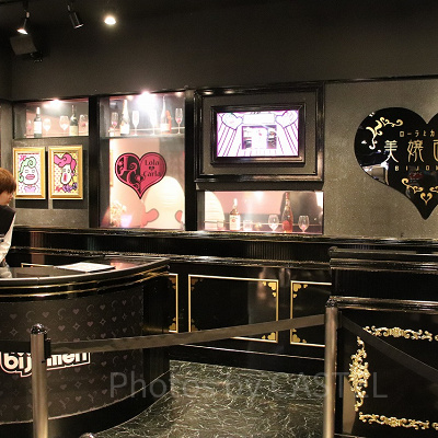 ローラとカーラの美嬢面接