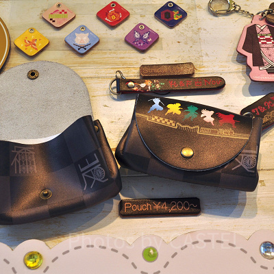 ＜レザートリーティー＞ポーチ