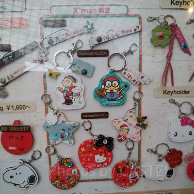 レザートリーティのショーケース（2019冬）