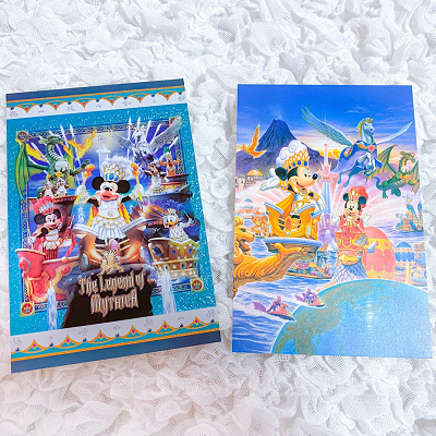 レジェンド・オブ・ミシカ