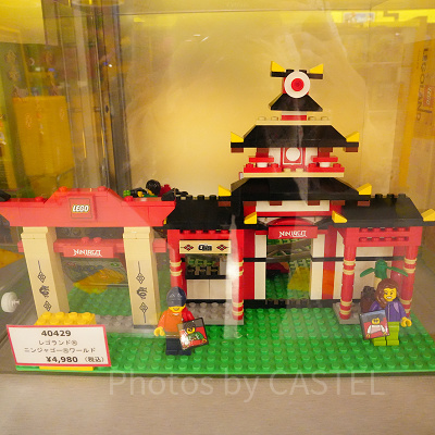 レゴランドニンジャゴーワールド