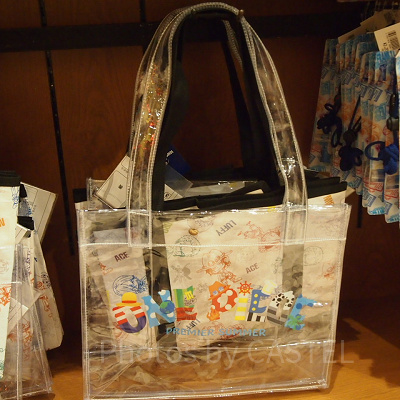 レジャーシートケース